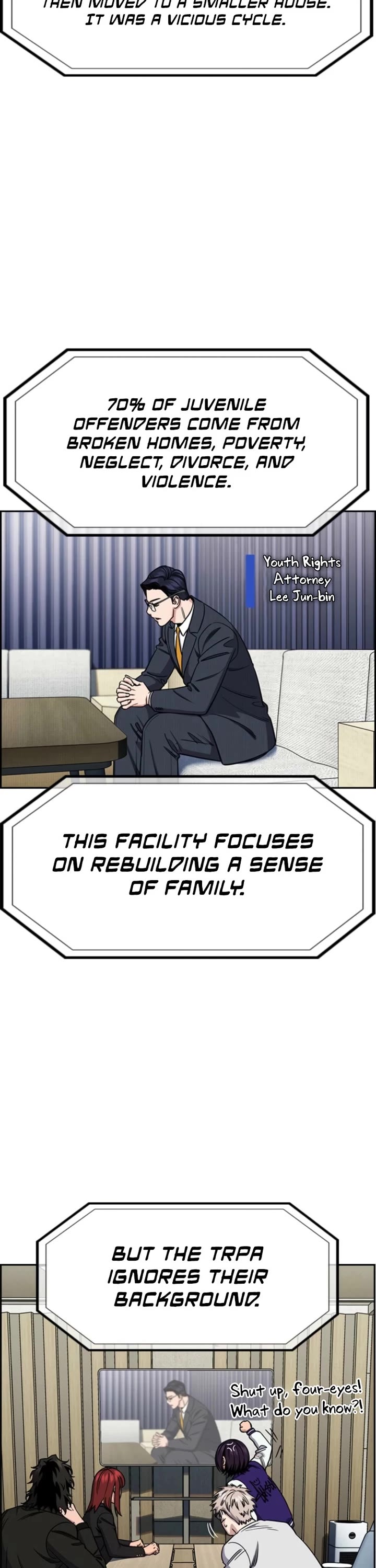 Get Schooled Chapter 214 page 16 - Chapter 214