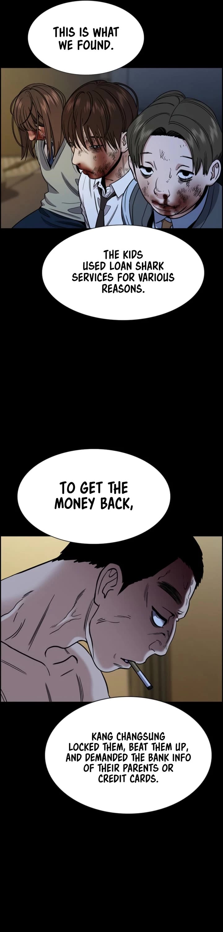 Get Schooled Chapter 214 page 25 - Chapter 214