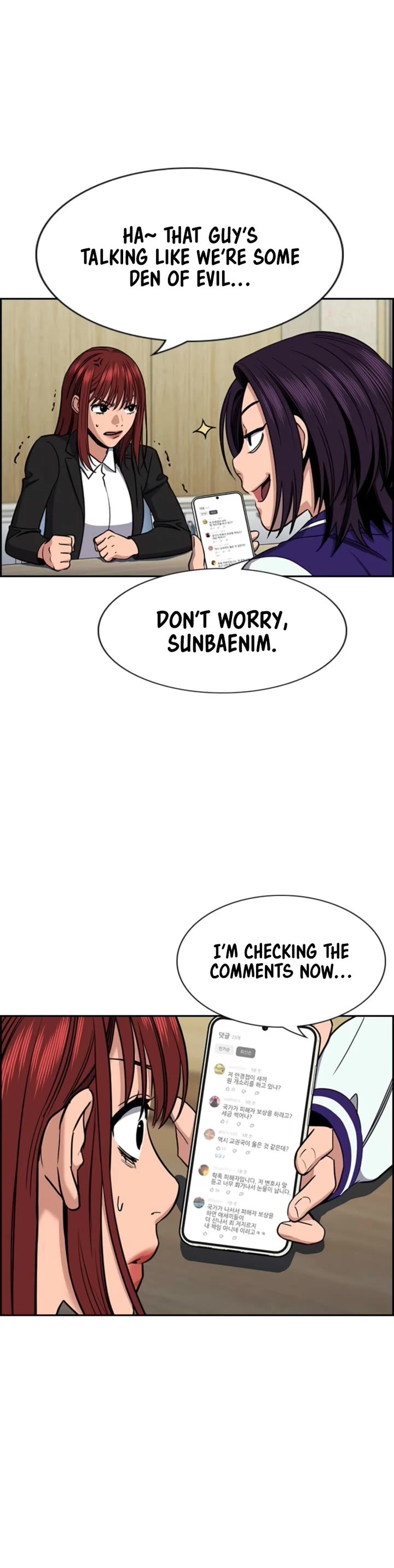 Get Schooled Chapter 214 page 36 - Chapter 214