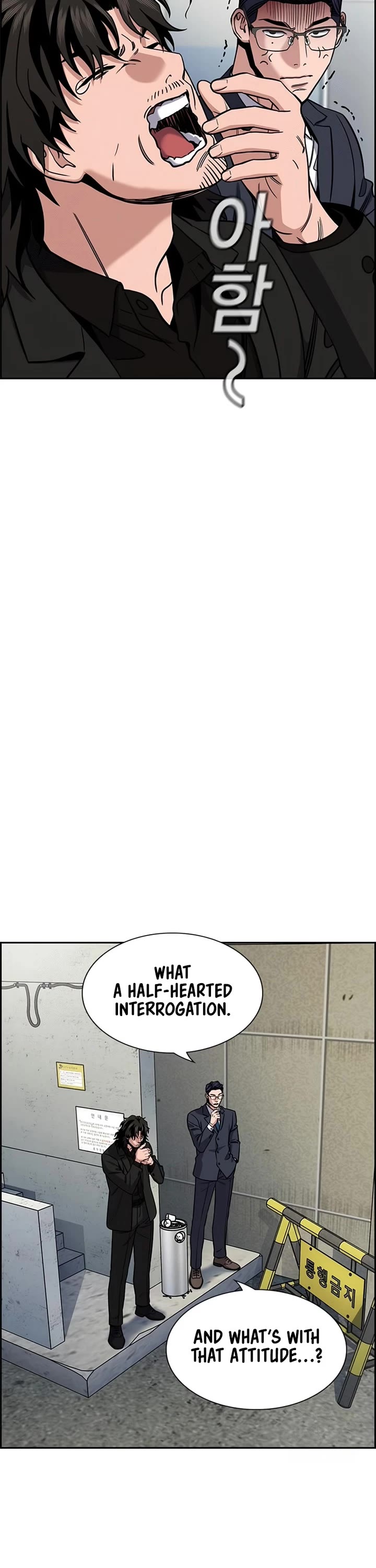 Get Schooled Chapter 215 page 22 - Chapter 215