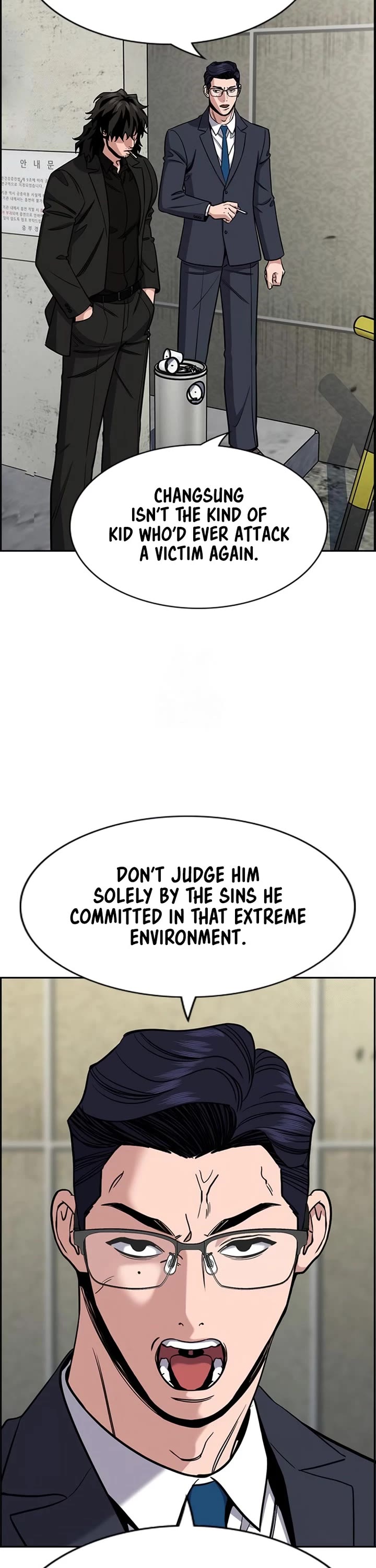 Get Schooled Chapter 215 page 34 - Chapter 215