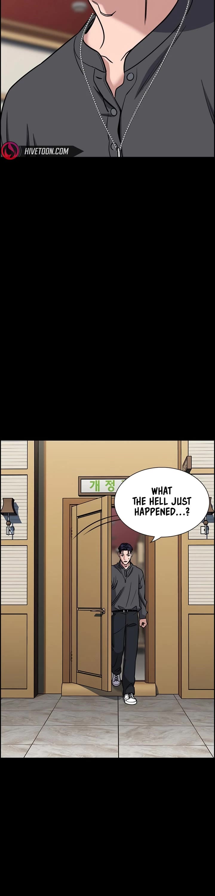 Get Schooled Chapter 215 page 4 - Chapter 215