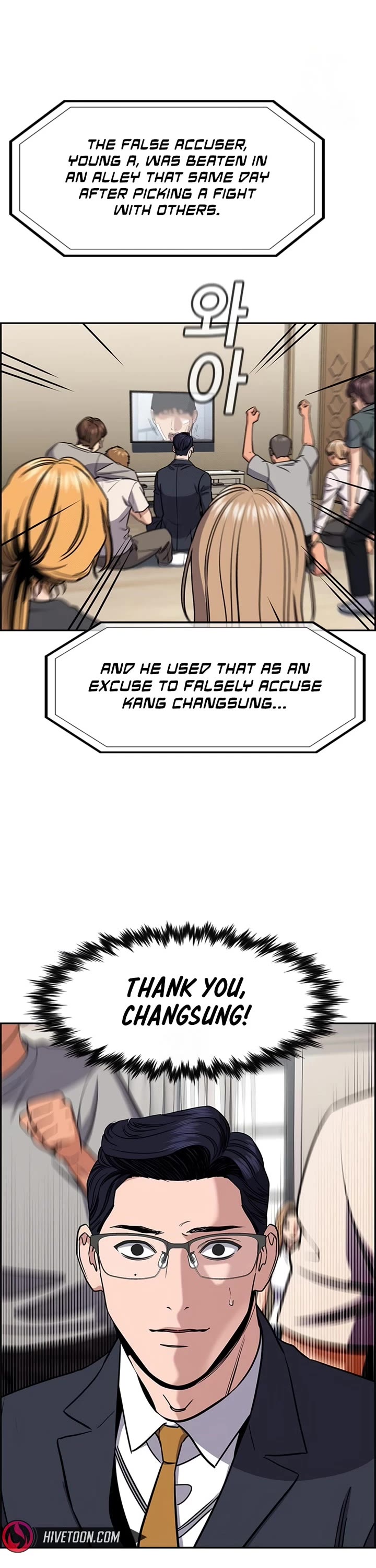 Get Schooled Chapter 215 page 46 - Chapter 215