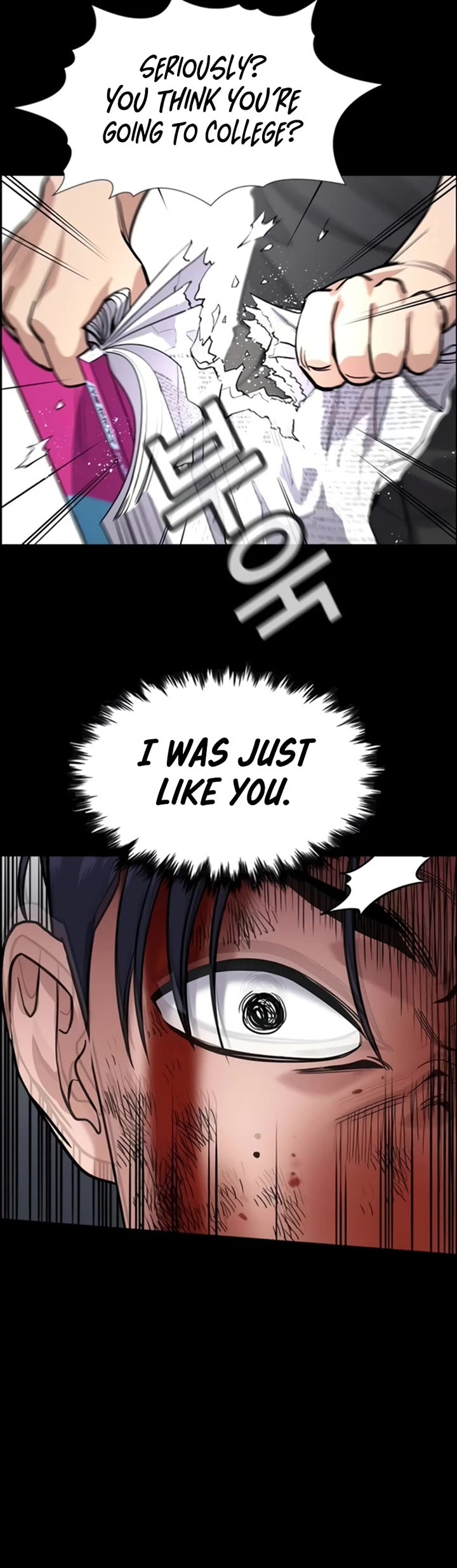 Get Schooled Chapter 217 page 24 - Chapter 217