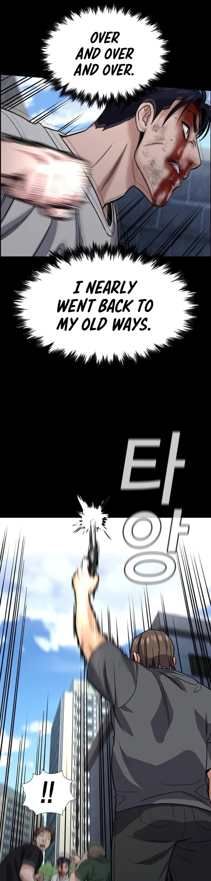 Get Schooled Chapter 217 page 25 - Chapter 217