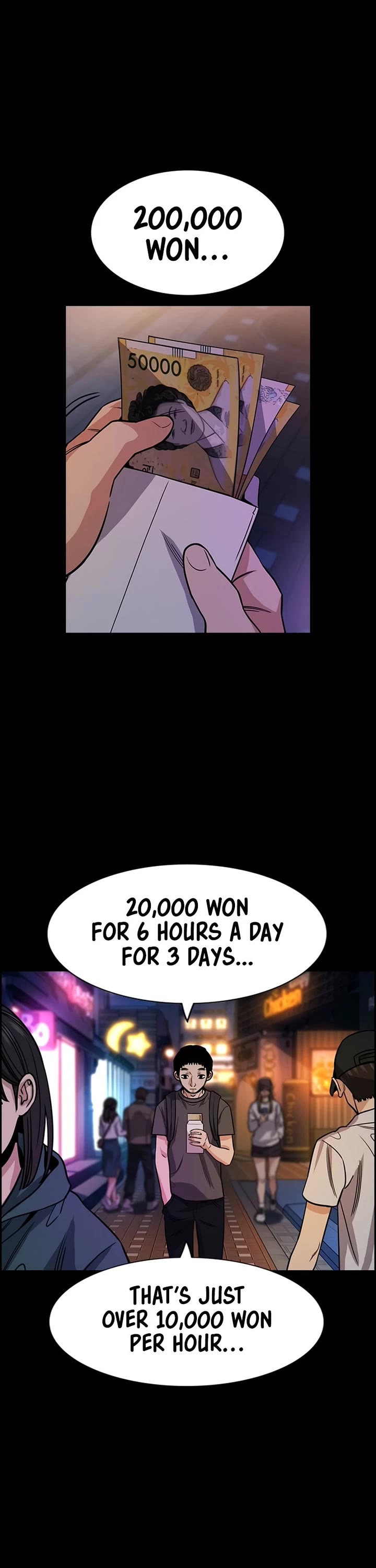 Get Schooled Chapter 218 page 15 - Chapter 218