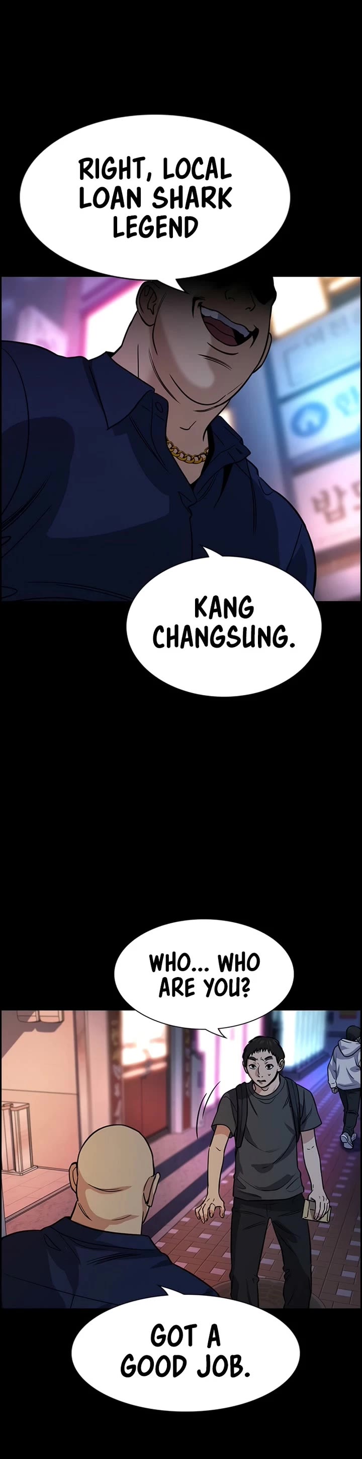 Get Schooled Chapter 218 page 17 - Chapter 218
