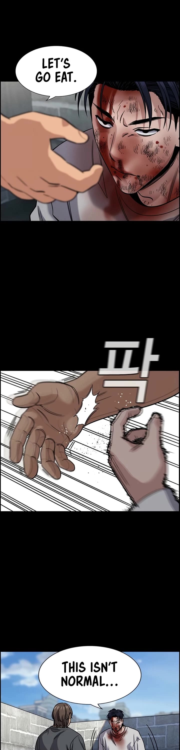 Get Schooled Chapter 218 page 3 - Chapter 218