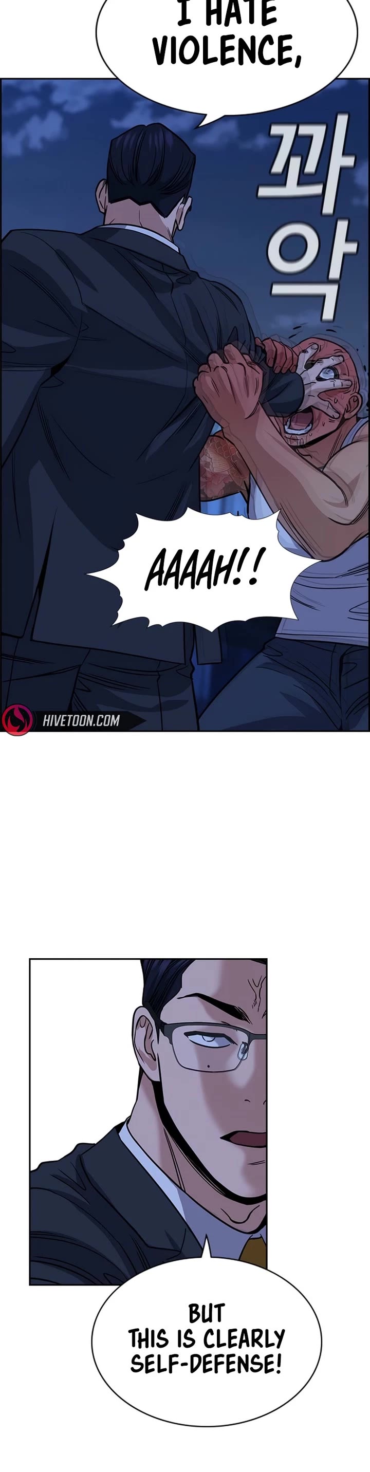 Get Schooled Chapter 218 page 42 - Chapter 218