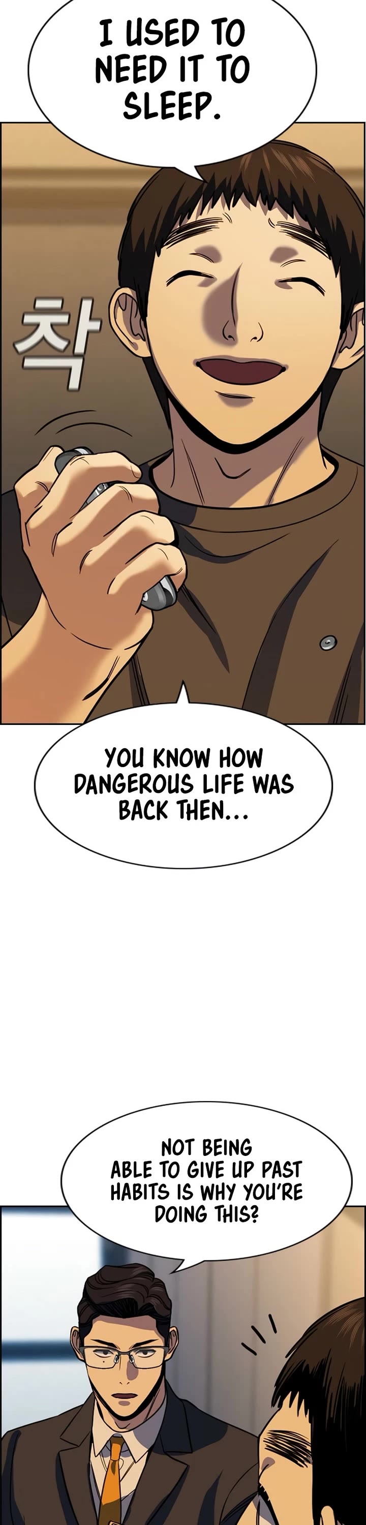 Get Schooled Chapter 218 page 9 - Chapter 218