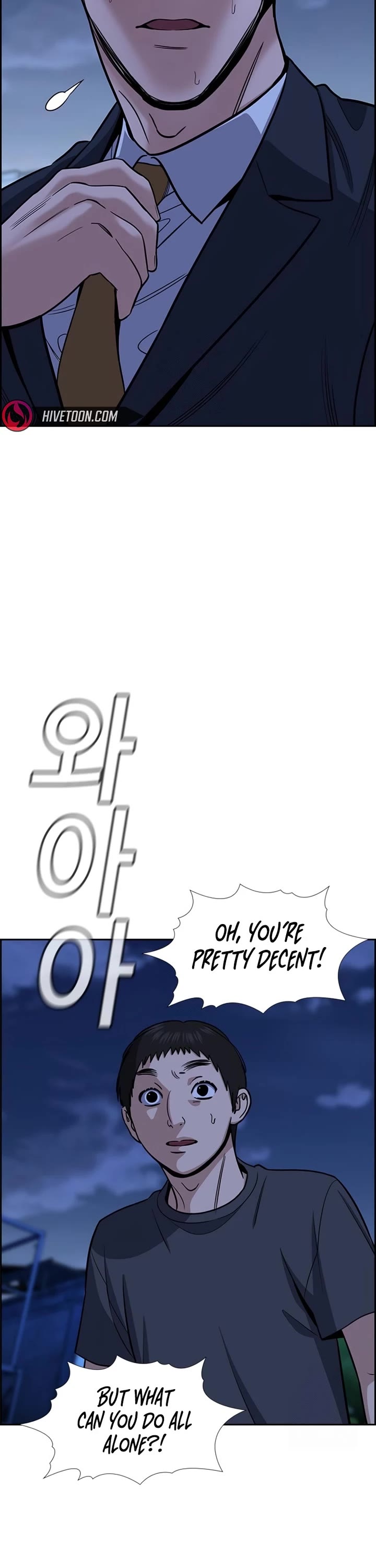 Get Schooled Chapter 219 page 12 - Chapter 219