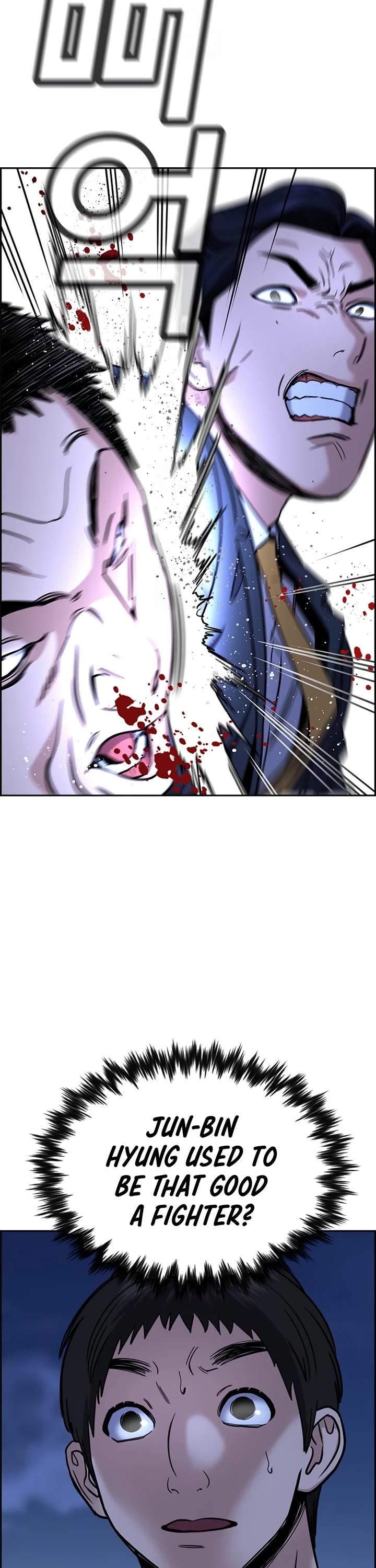 Get Schooled Chapter 219 page 14 - Chapter 219