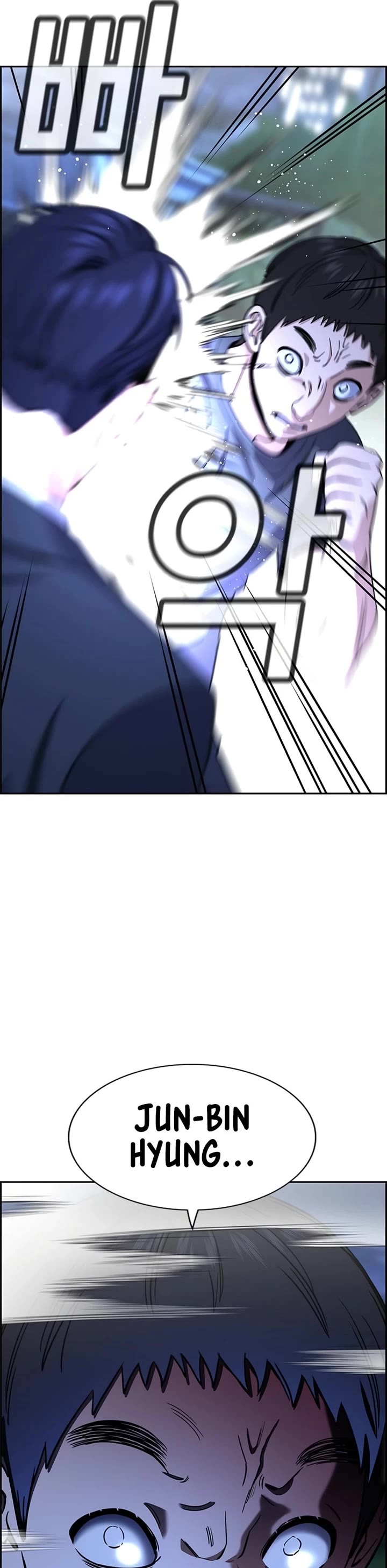 Get Schooled Chapter 219 page 41 - Chapter 219