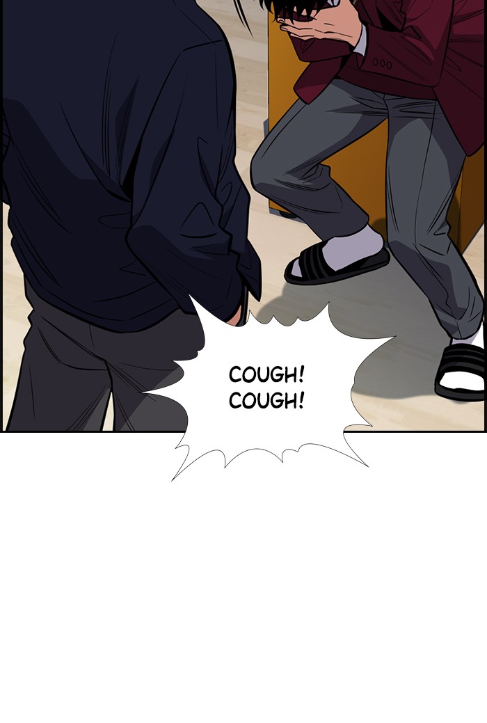 Get Schooled Chapter 22 page 10 - Chapter 22: Episode 22