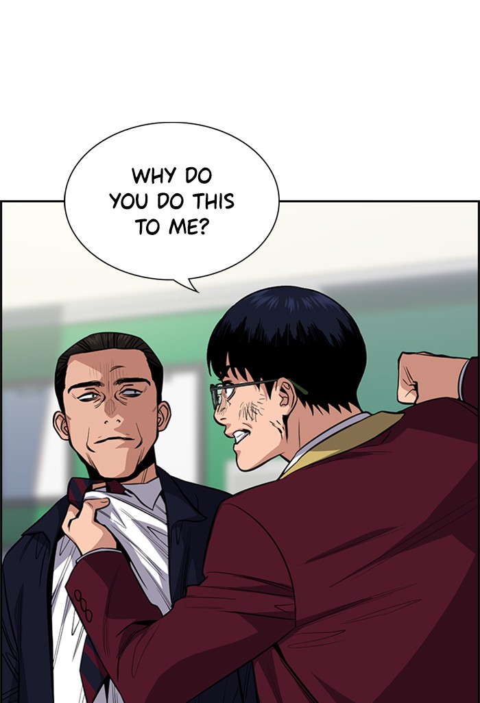 Get Schooled Chapter 22 page 100 - Chapter 22: Episode 22