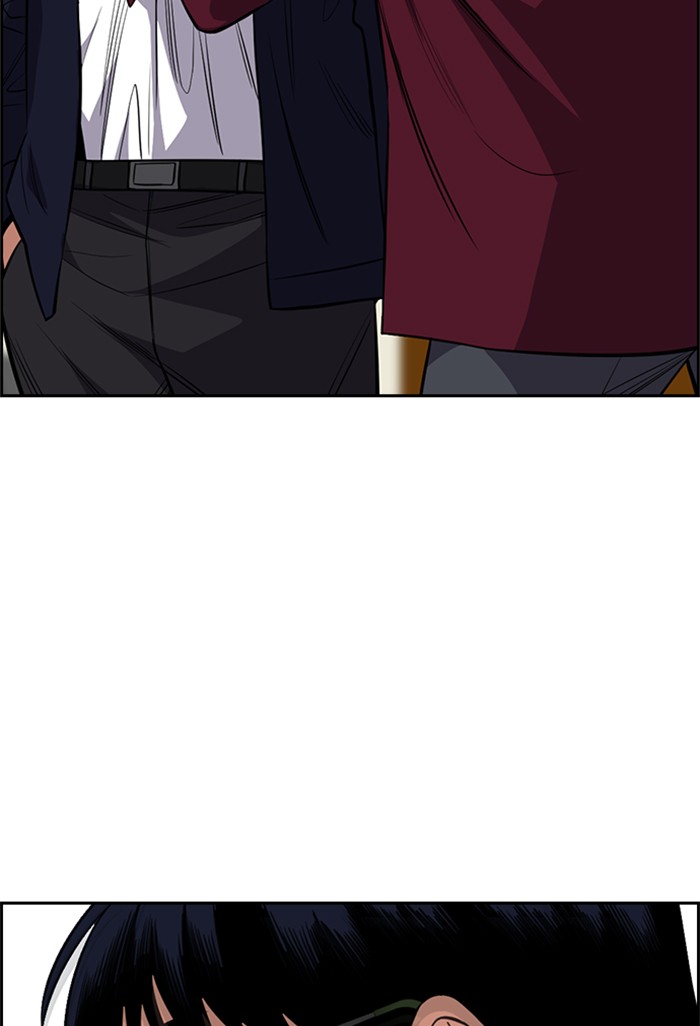Get Schooled Chapter 22 page 101 - Chapter 22: Episode 22