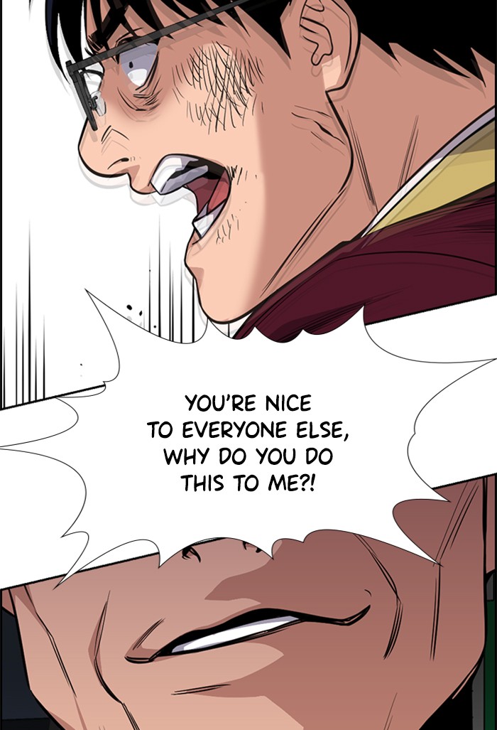 Get Schooled Chapter 22 page 102 - Chapter 22: Episode 22