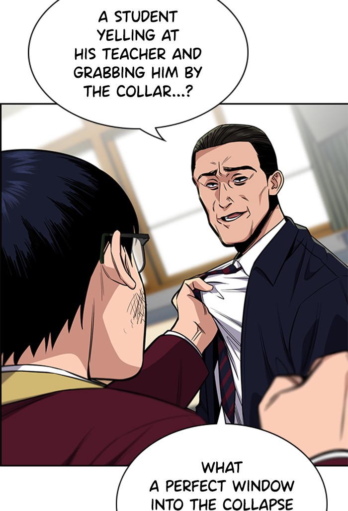 Get Schooled Chapter 22 page 104 - Chapter 22: Episode 22