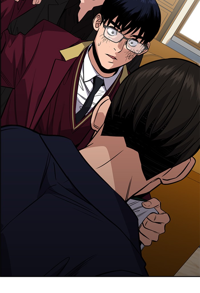 Get Schooled Chapter 22 page 108 - Chapter 22: Episode 22