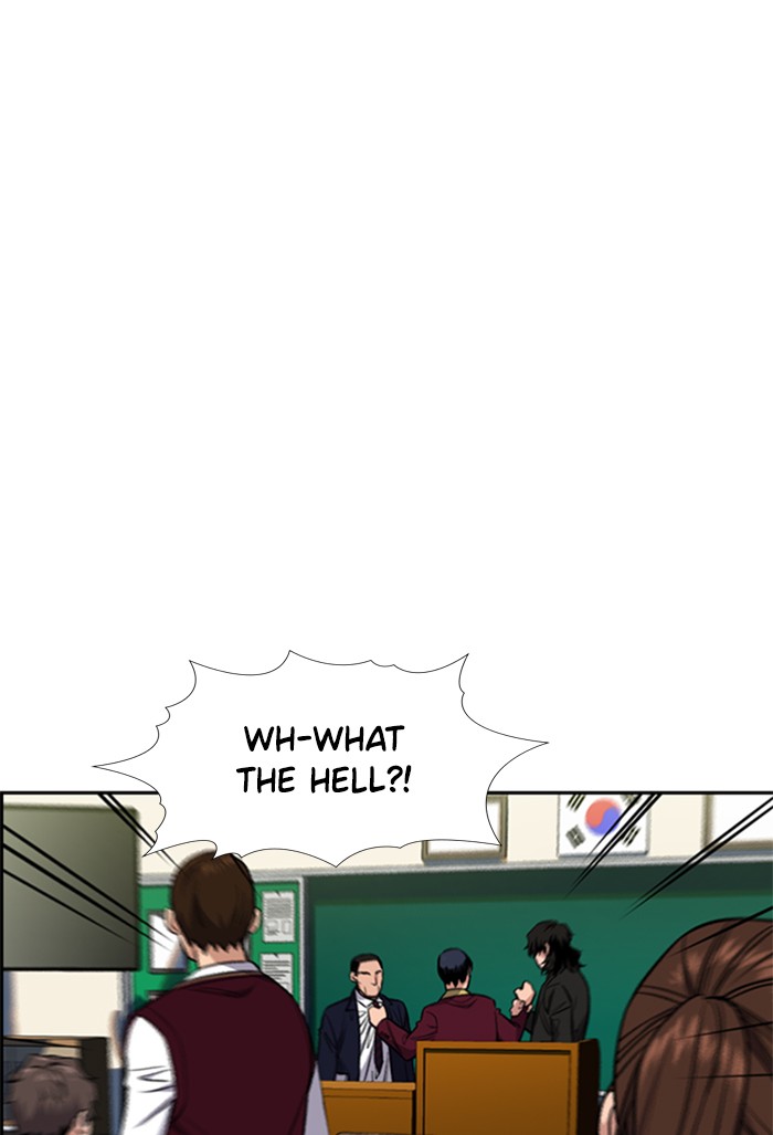 Get Schooled Chapter 22 page 109 - Chapter 22: Episode 22