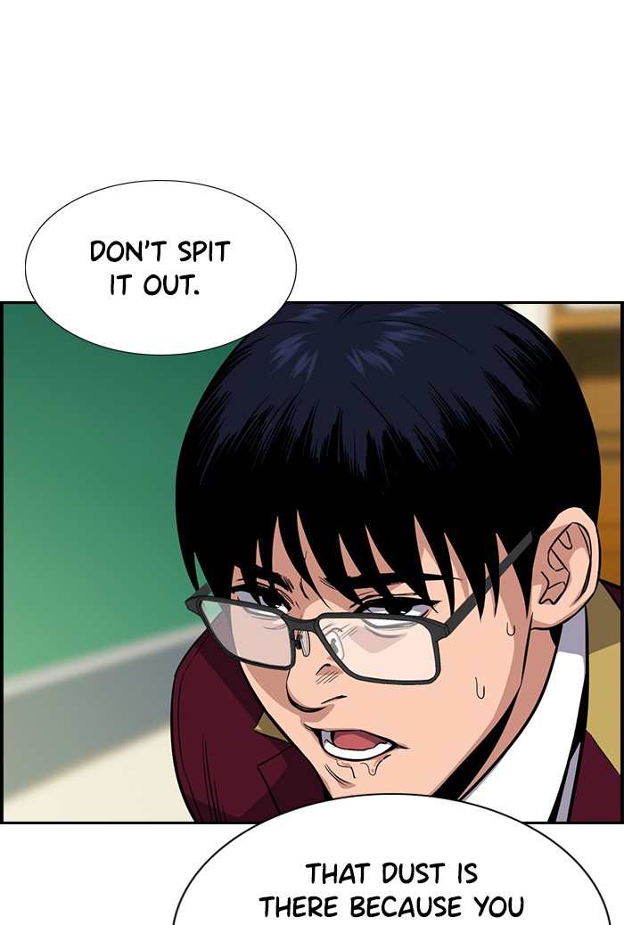 Get Schooled Chapter 22 page 11 - Chapter 22: Episode 22
