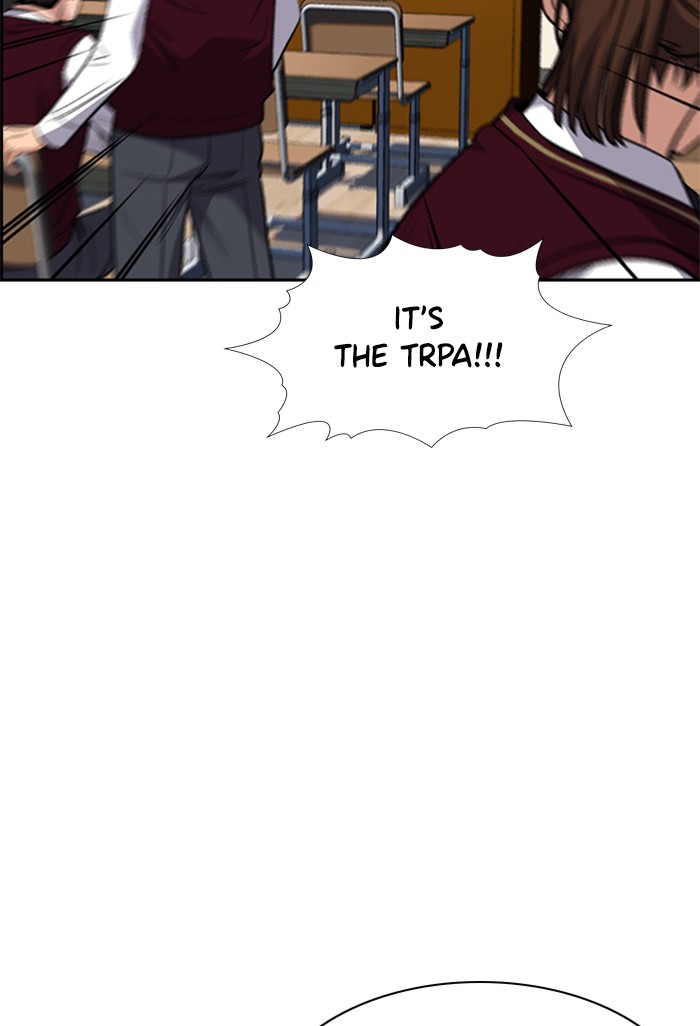 Get Schooled Chapter 22 page 110 - Chapter 22: Episode 22