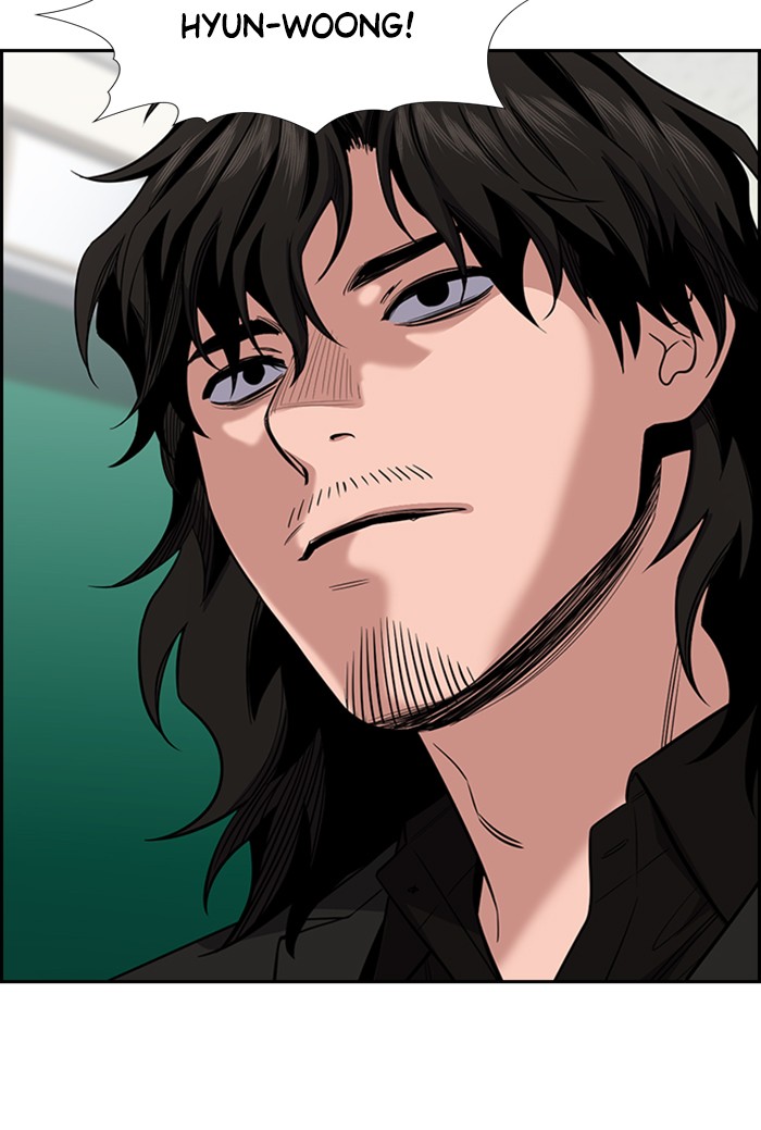 Get Schooled Chapter 22 page 114 - Chapter 22: Episode 22