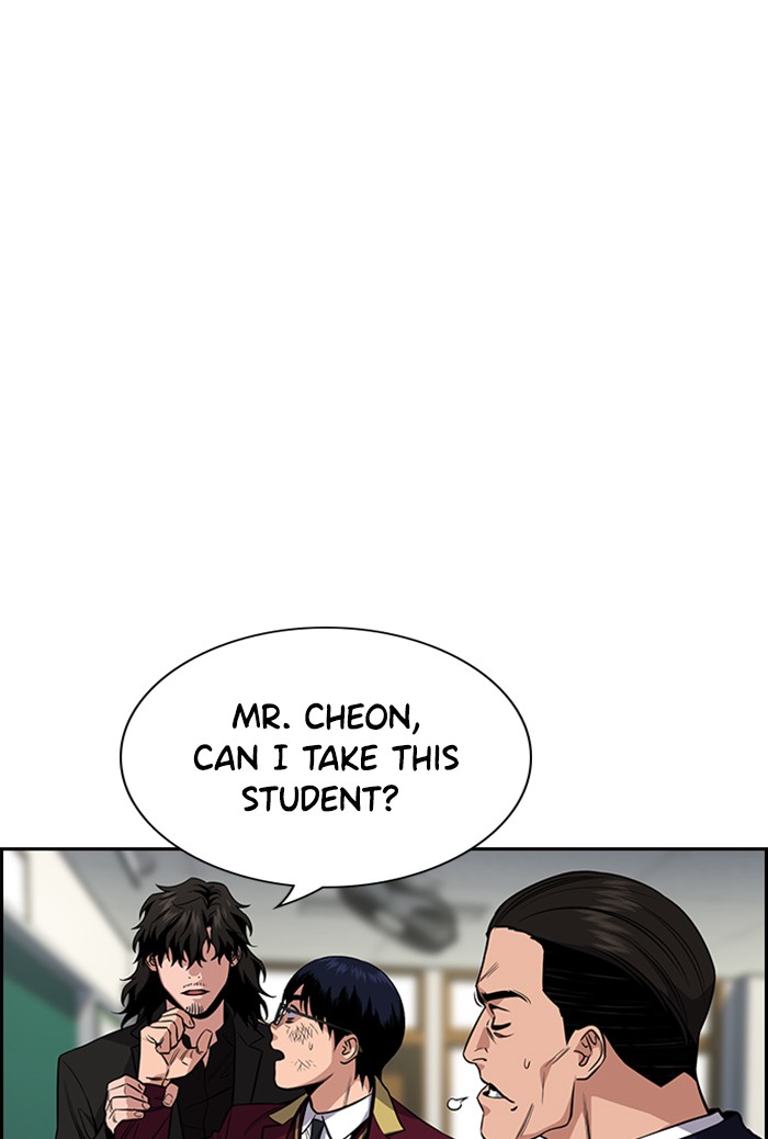 Get Schooled Chapter 22 page 115 - Chapter 22: Episode 22
