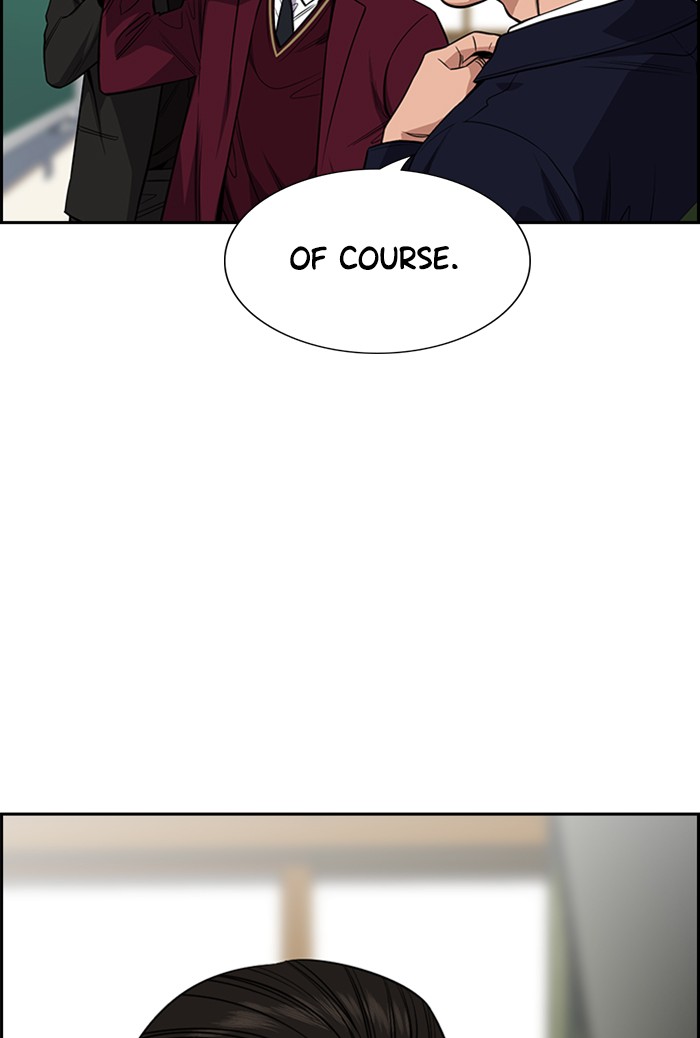 Get Schooled Chapter 22 page 116 - Chapter 22: Episode 22