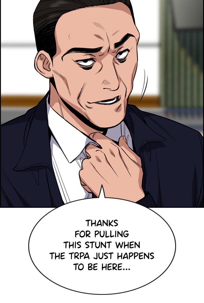 Get Schooled Chapter 22 page 117 - Chapter 22: Episode 22