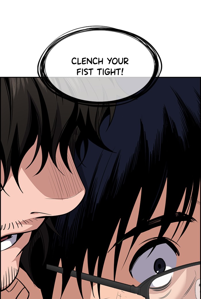 Get Schooled Chapter 22 page 120 - Chapter 22: Episode 22