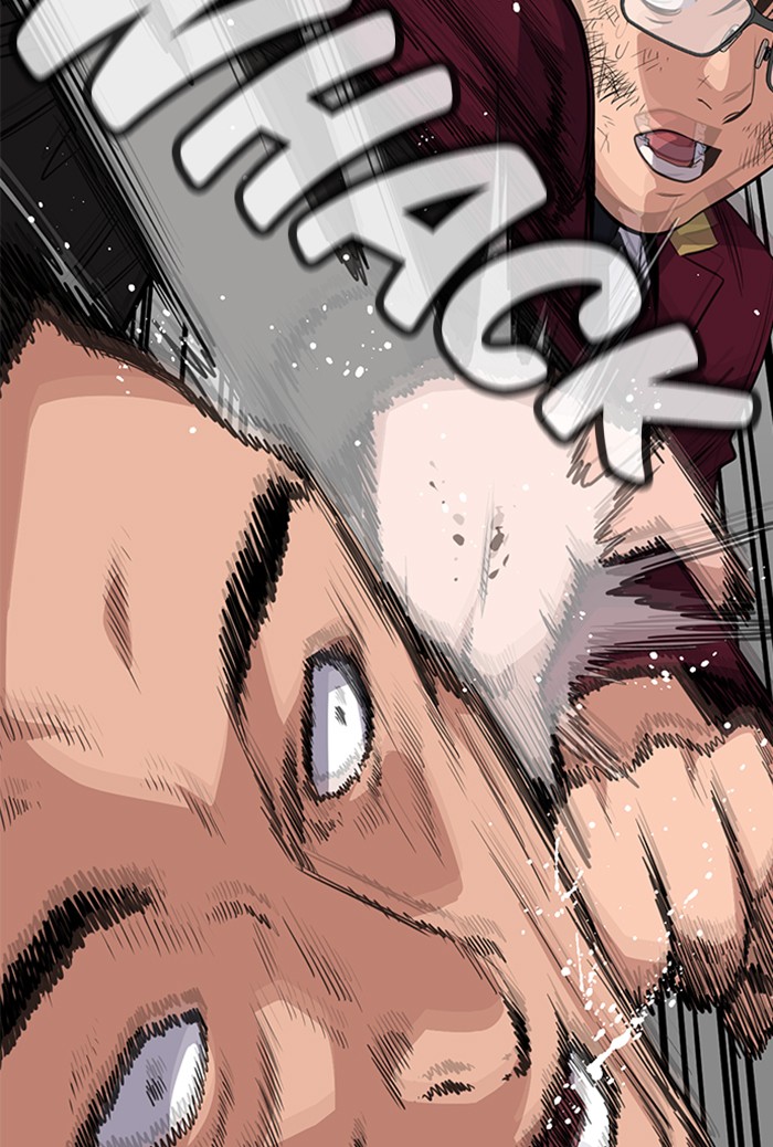 Get Schooled Chapter 22 page 125 - Chapter 22: Episode 22