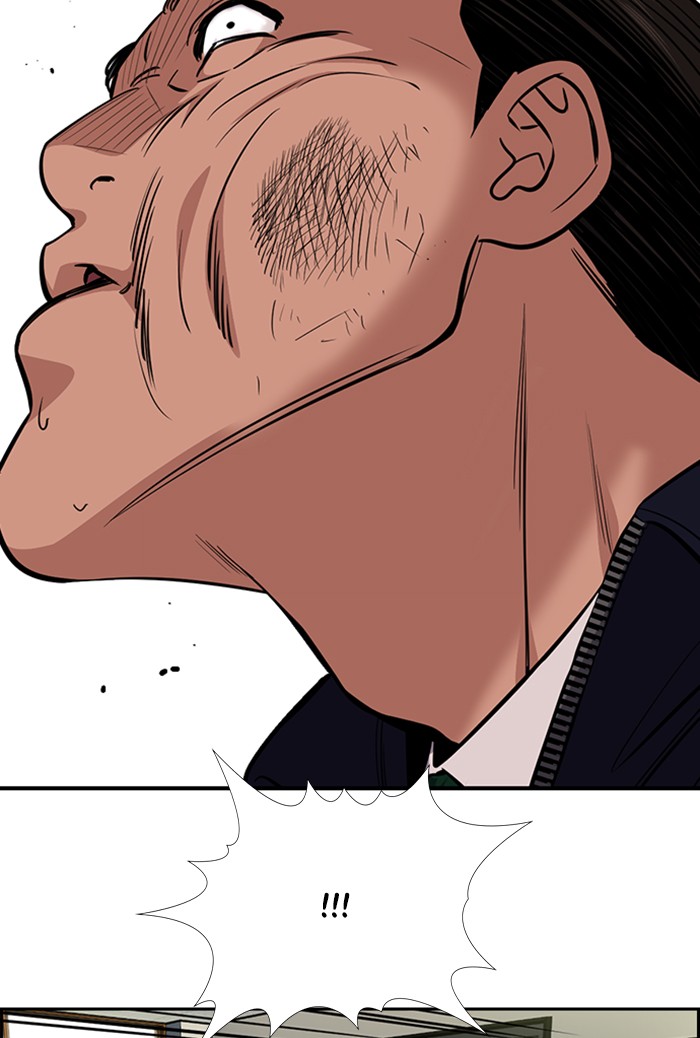 Get Schooled Chapter 22 page 127 - Chapter 22: Episode 22