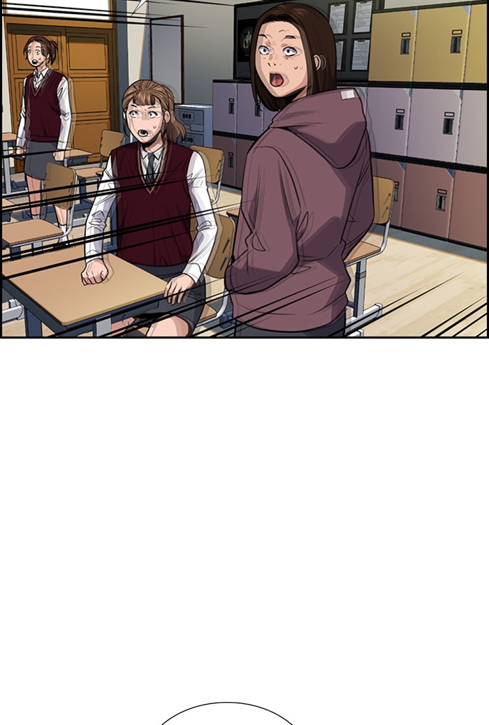 Get Schooled Chapter 22 page 128 - Chapter 22: Episode 22