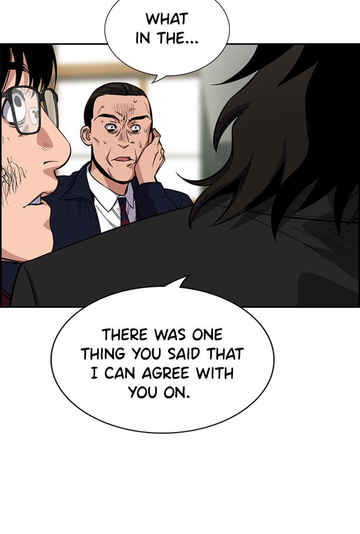 Get Schooled Chapter 22 page 129 - Chapter 22: Episode 22