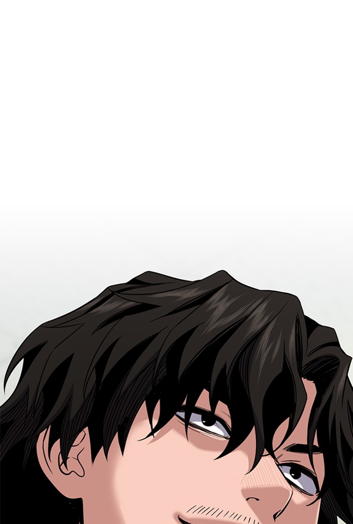 Get Schooled Chapter 22 page 130 - Chapter 22: Episode 22