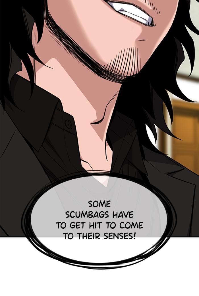 Get Schooled Chapter 22 page 131 - Chapter 22: Episode 22