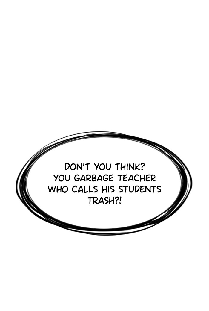 Get Schooled Chapter 22 page 132 - Chapter 22: Episode 22