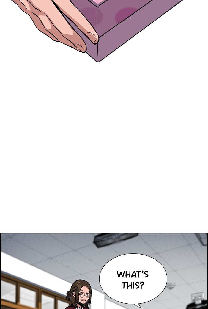 Get Schooled Chapter 22 page 19 - Chapter 22: Episode 22