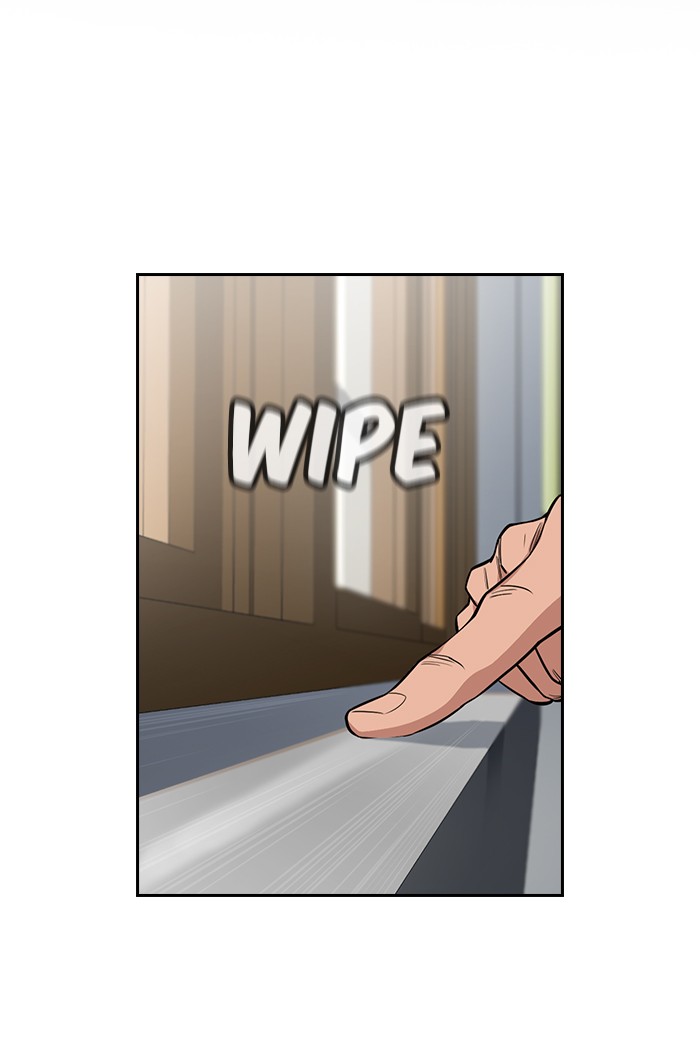 Get Schooled Chapter 22 page 2 - Chapter 22: Episode 22