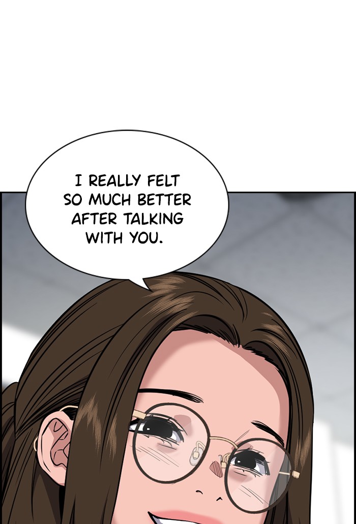Get Schooled Chapter 22 page 21 - Chapter 22: Episode 22