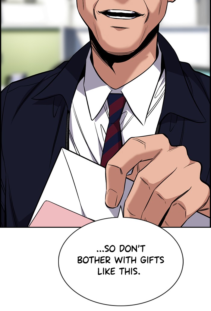 Get Schooled Chapter 22 page 25 - Chapter 22: Episode 22