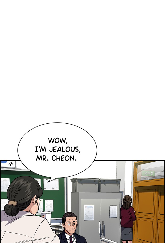 Get Schooled Chapter 22 page 26 - Chapter 22: Episode 22