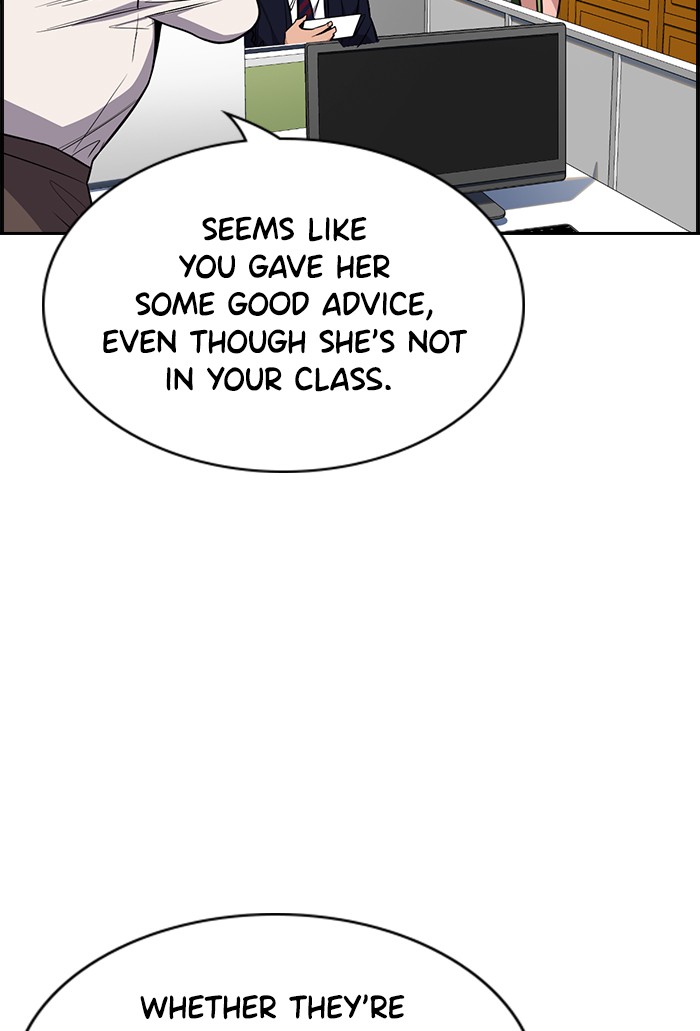 Get Schooled Chapter 22 page 27 - Chapter 22: Episode 22