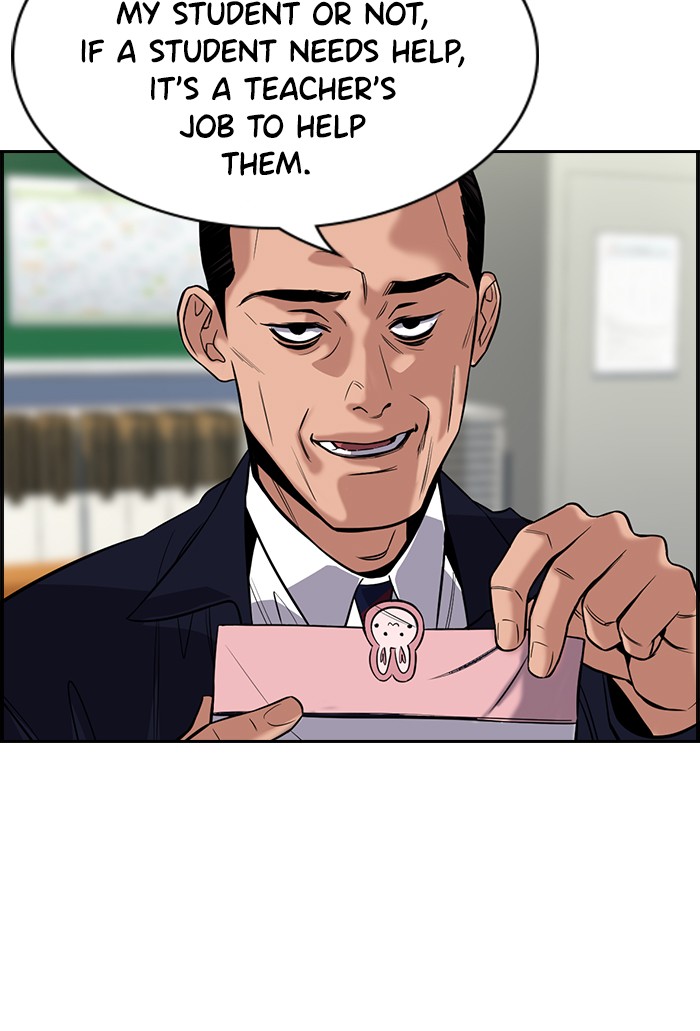 Get Schooled Chapter 22 page 28 - Chapter 22: Episode 22