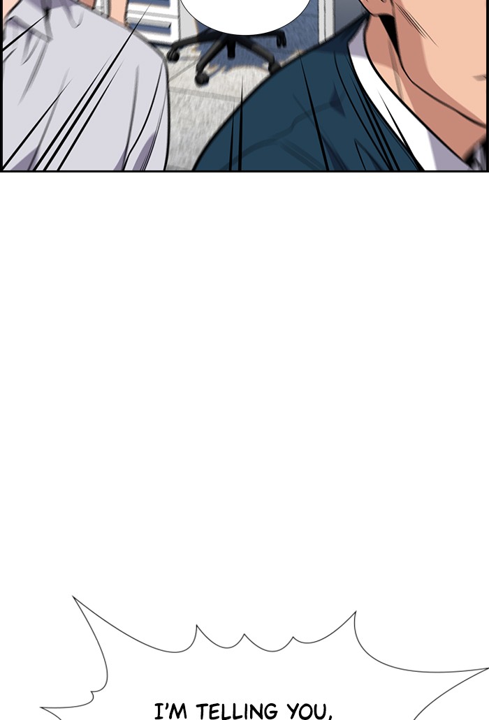 Get Schooled Chapter 22 page 32 - Chapter 22: Episode 22