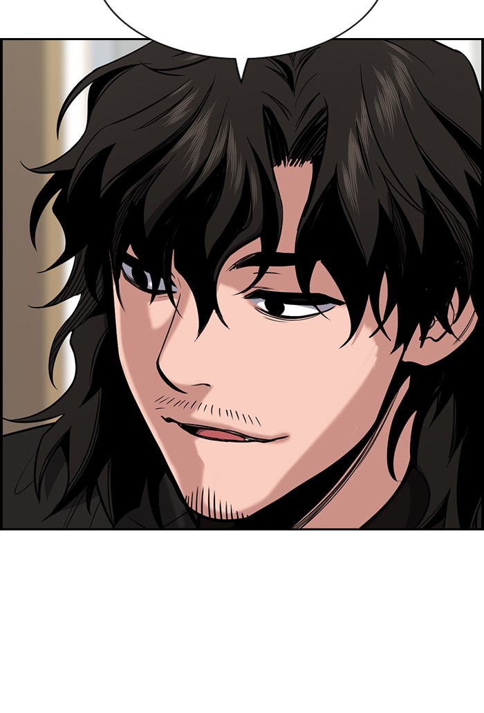 Get Schooled Chapter 22 page 35 - Chapter 22: Episode 22