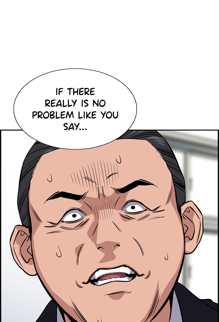 Get Schooled Chapter 22 page 36 - Chapter 22: Episode 22