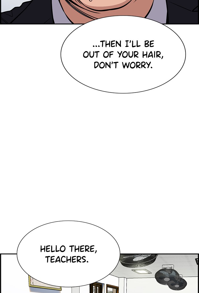 Get Schooled Chapter 22 page 37 - Chapter 22: Episode 22