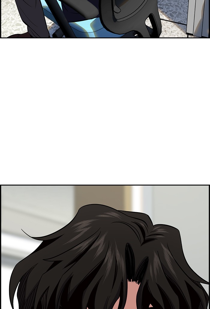 Get Schooled Chapter 22 page 39 - Chapter 22: Episode 22